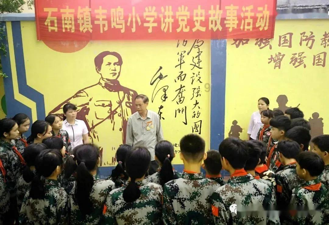 探索知识星球平台租户是否享有小区公共车位使用权的魅力
